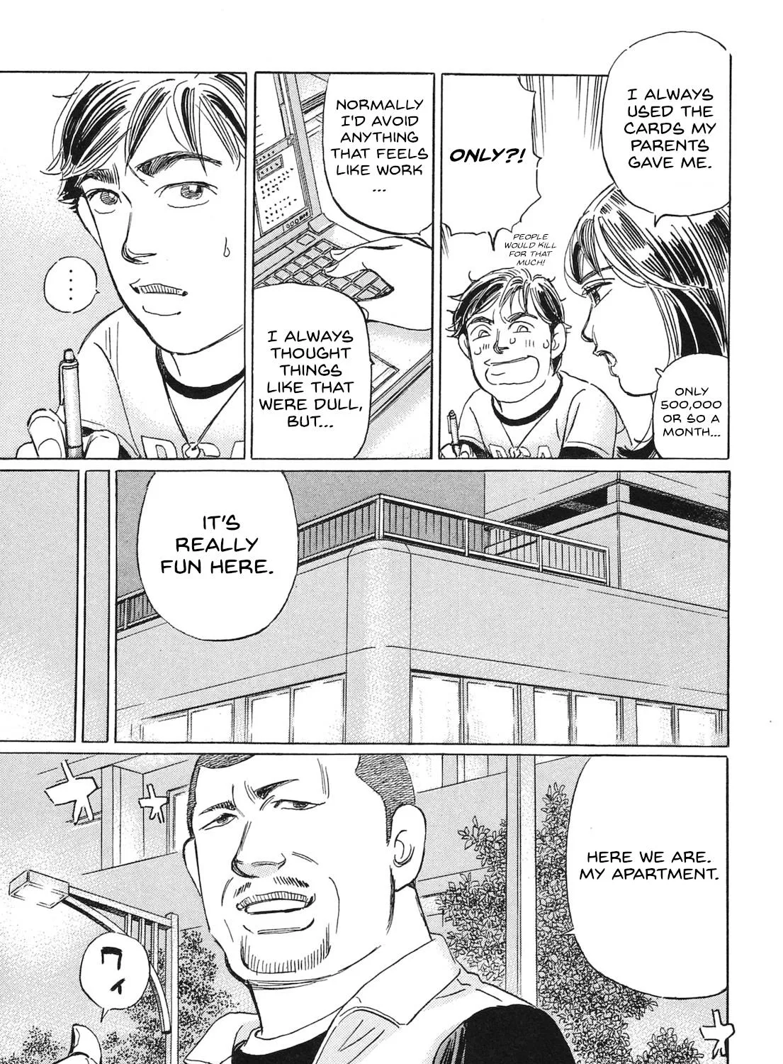 Wangan Midnight: C1 Runner Chapter 51 page 21 - MangaKakalot