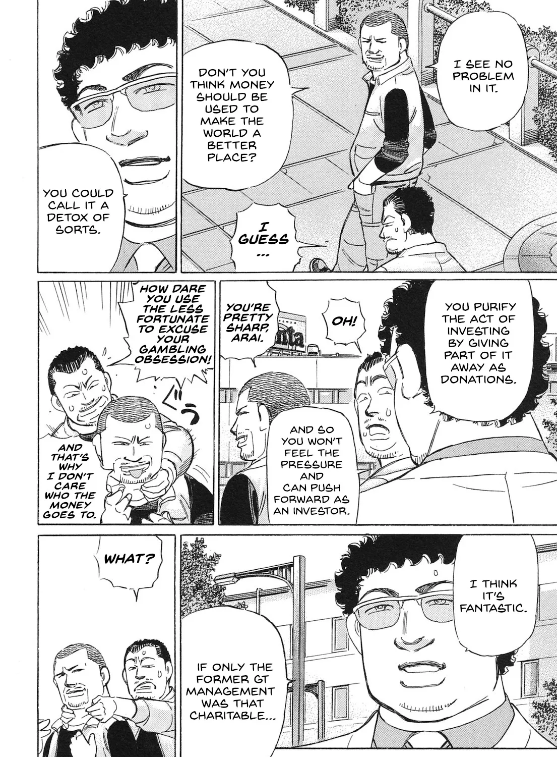 Wangan Midnight: C1 Runner - Page 10