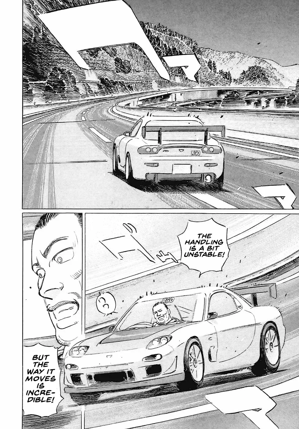 Wangan Midnight: C1 Runner - Page 11