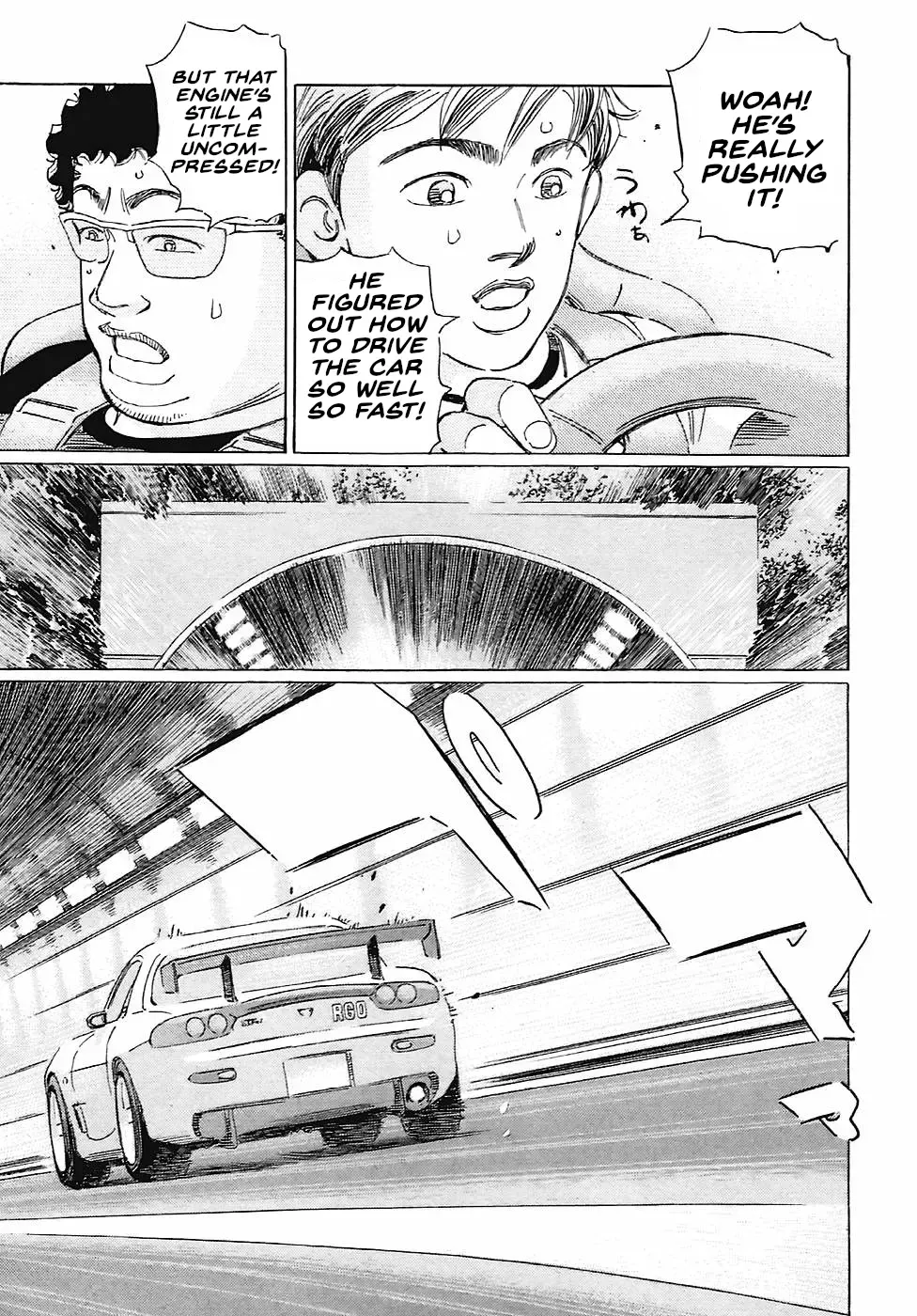 Wangan Midnight: C1 Runner - Page 12