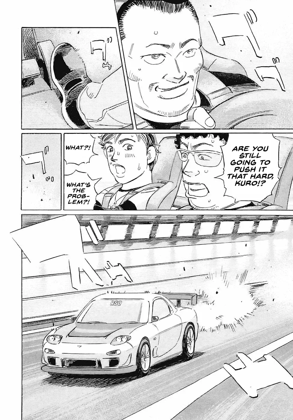 Wangan Midnight: C1 Runner - Page 13