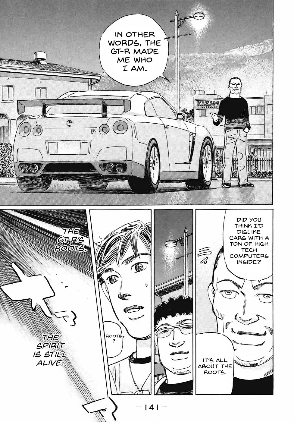 Wangan Midnight: C1 Runner - Page 4