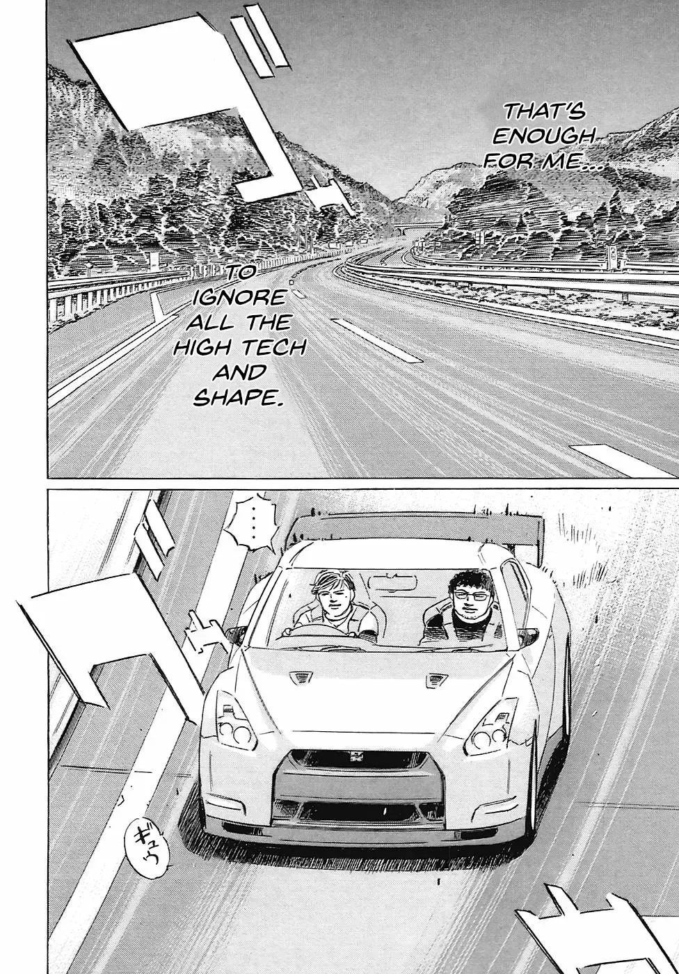 Wangan Midnight: C1 Runner - Page 5