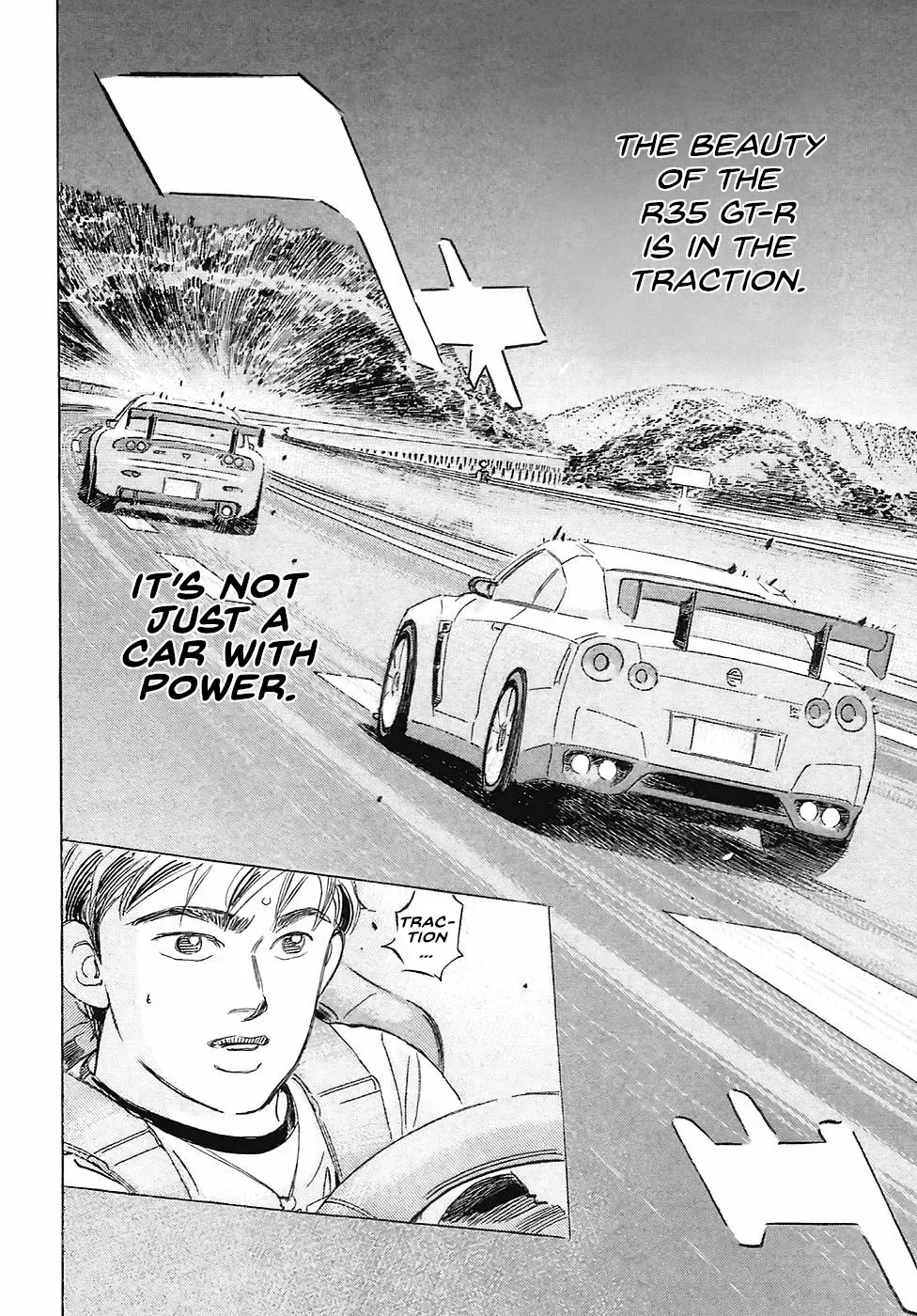 Wangan Midnight: C1 Runner - Page 7