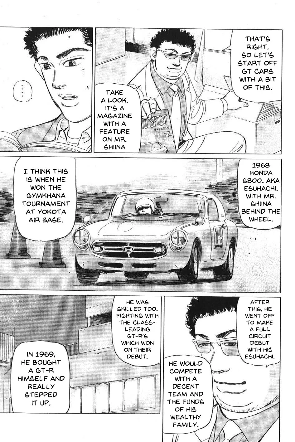 Wangan Midnight: C1 Runner - Page 10