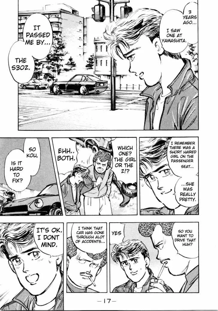 Wangan Midnight - Page 15