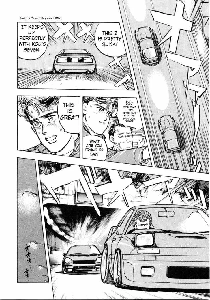 Wangan Midnight - Page 18