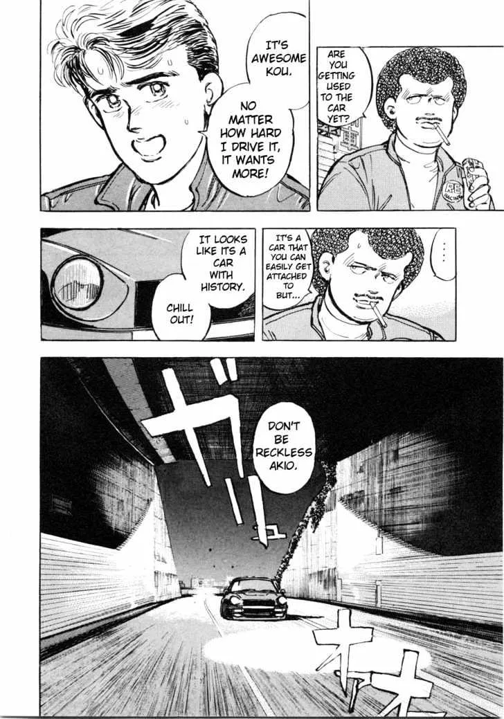 Wangan Midnight - Page 22