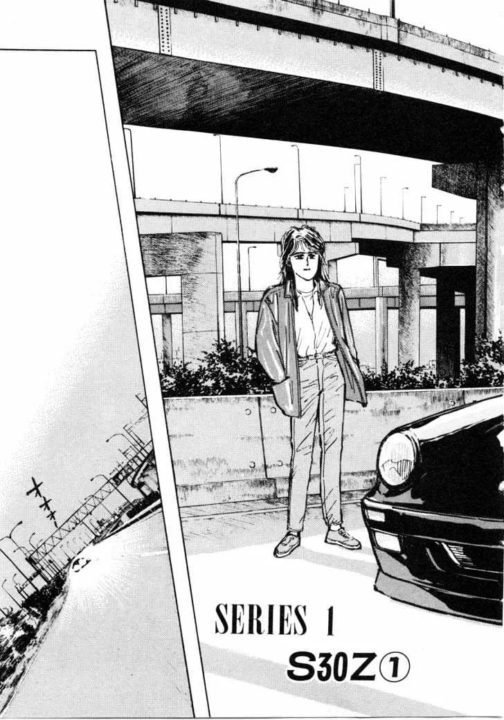 Wangan Midnight - Page 3