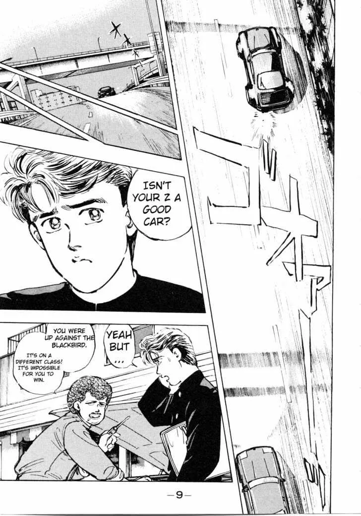 Wangan Midnight - Page 7