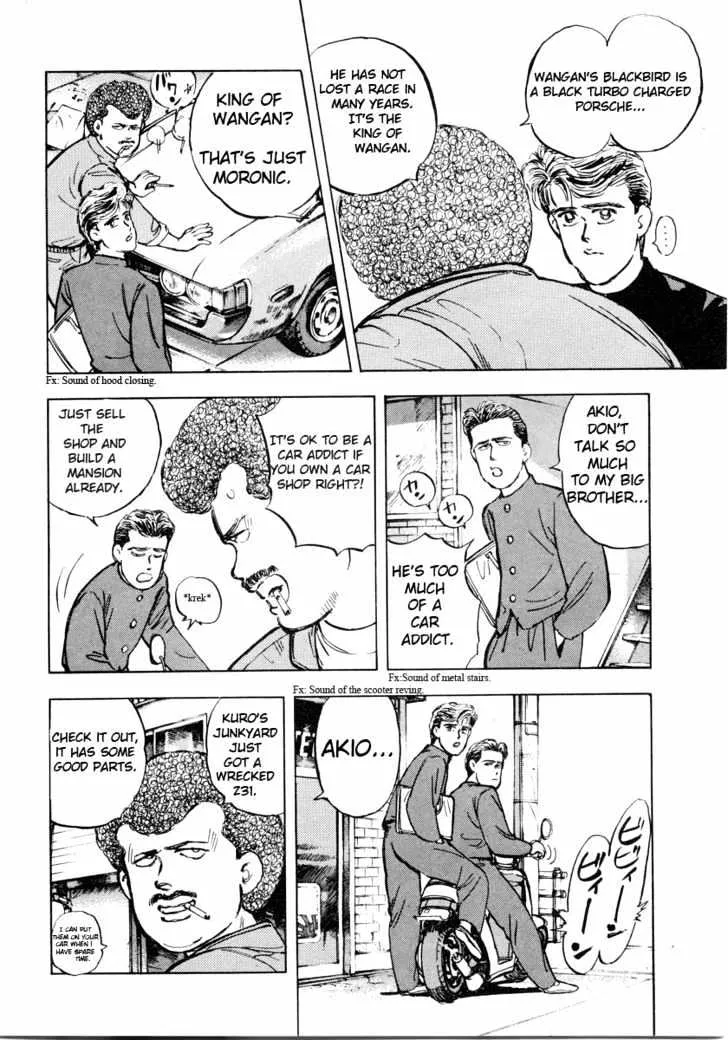 Wangan Midnight - Page 8