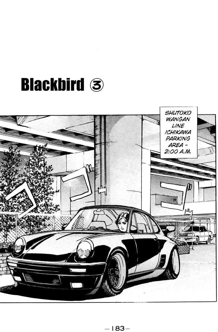 Wangan Midnight - Page 1