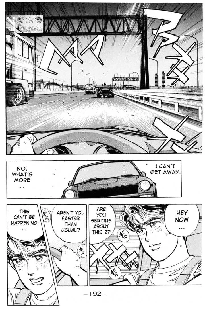 Wangan Midnight - Page 10