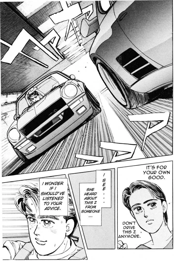 Wangan Midnight - Page 11