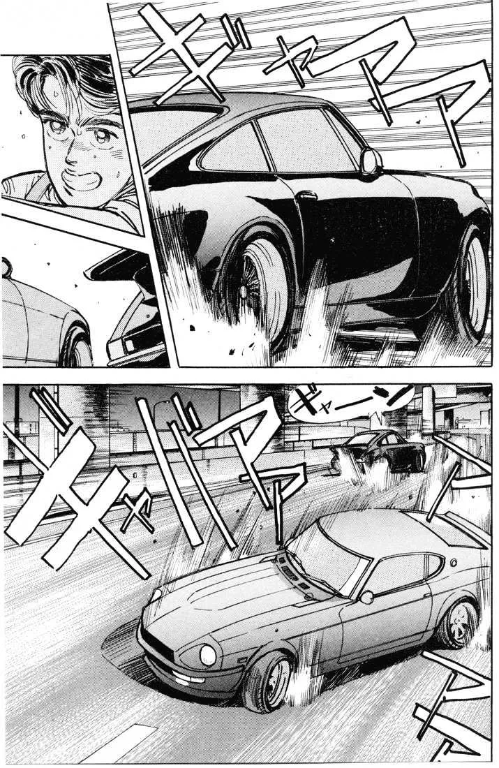 Wangan Midnight - Page 15