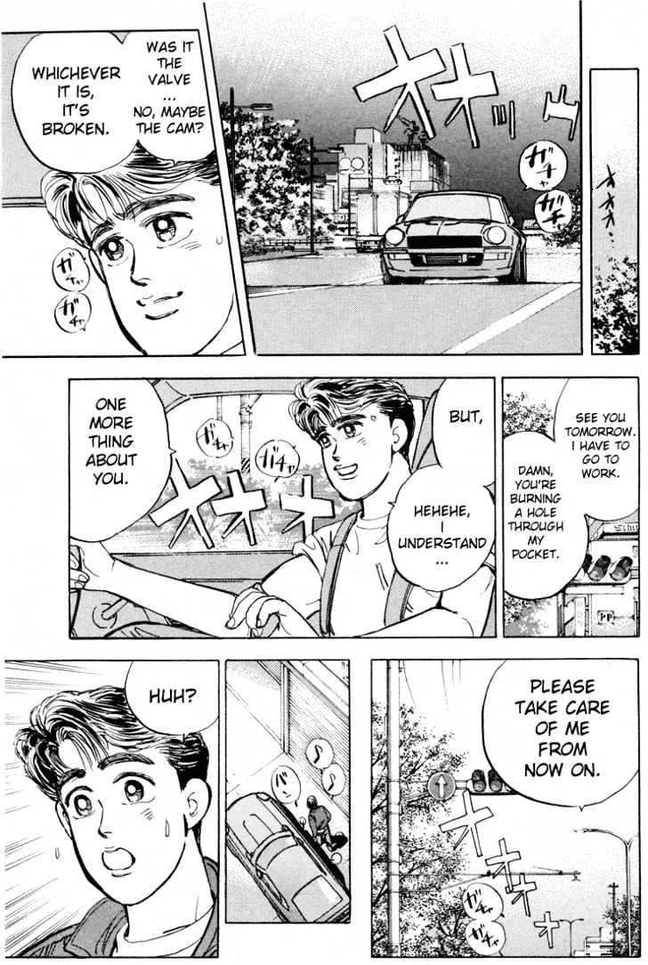 Wangan Midnight - Page 17