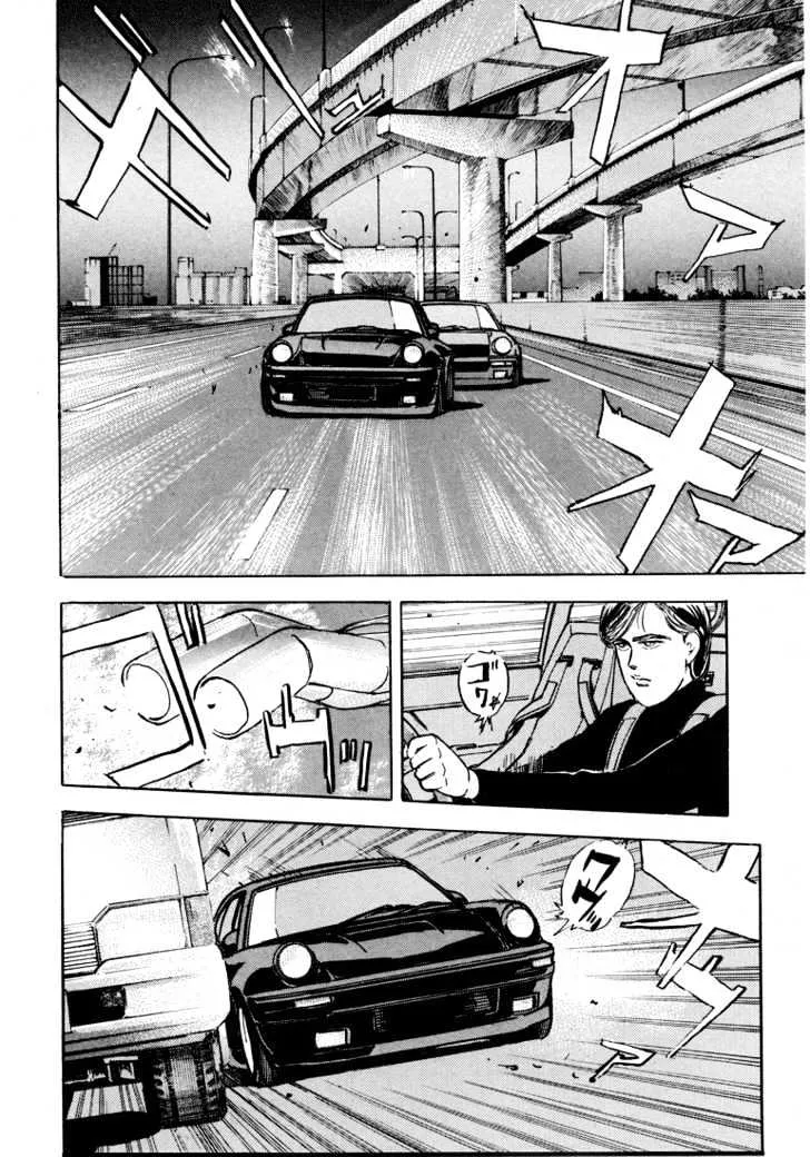 Wangan Midnight - Page 4