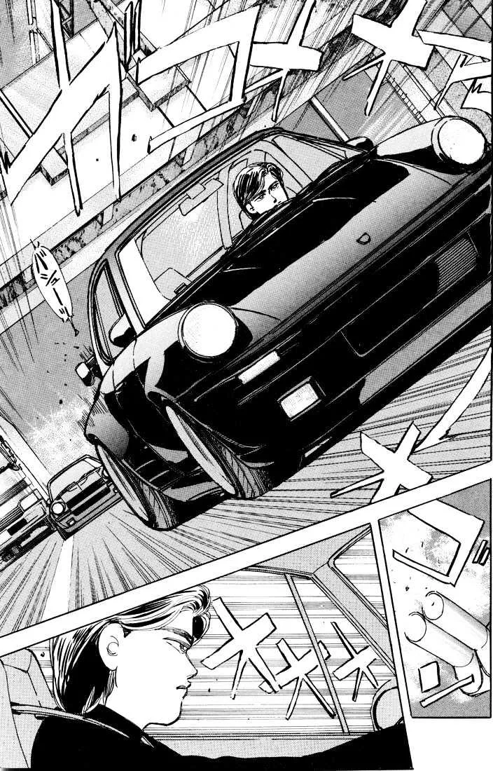 Wangan Midnight - Page 5