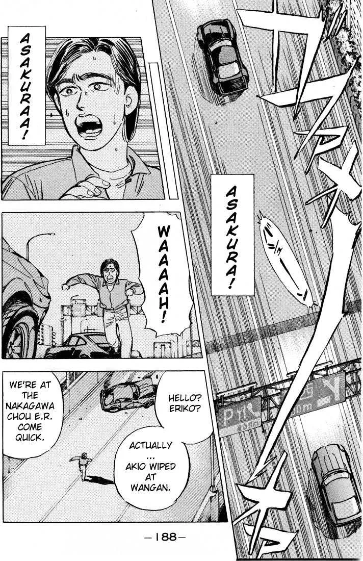 Wangan Midnight - Page 6