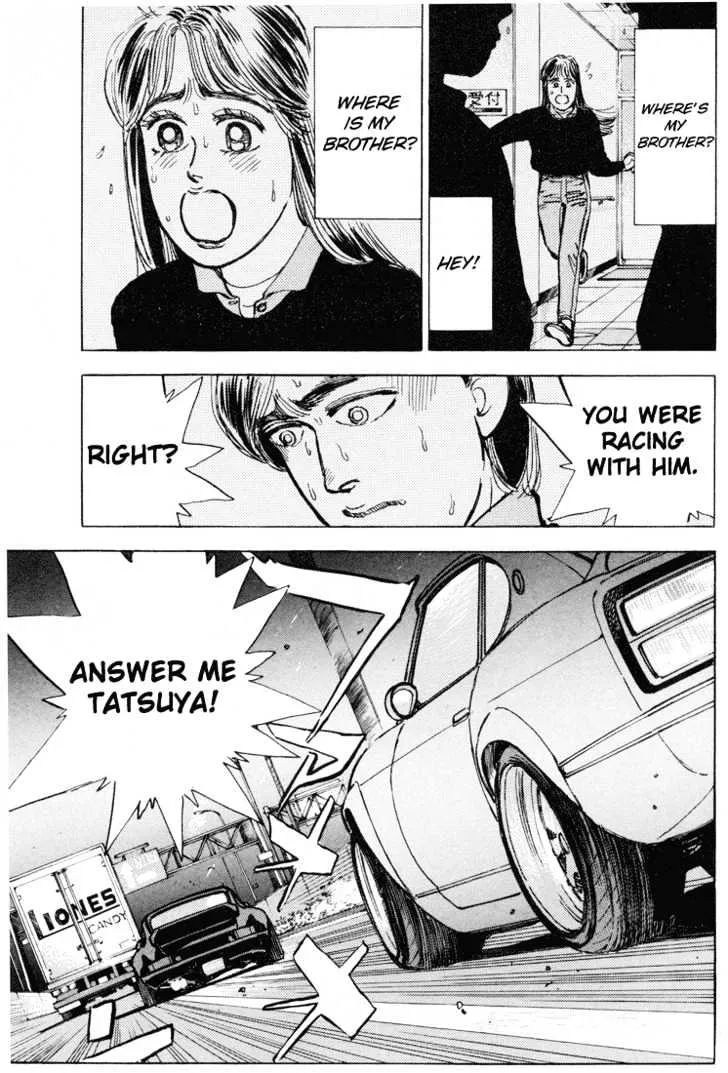 Wangan Midnight - Page 7