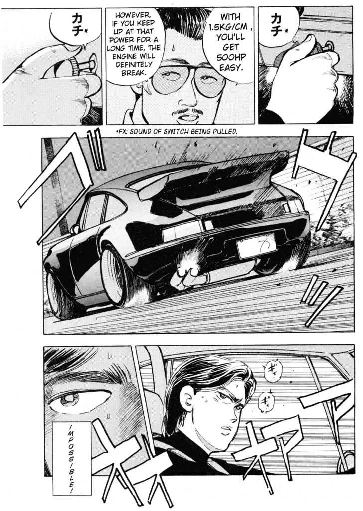 Wangan Midnight - Page 9