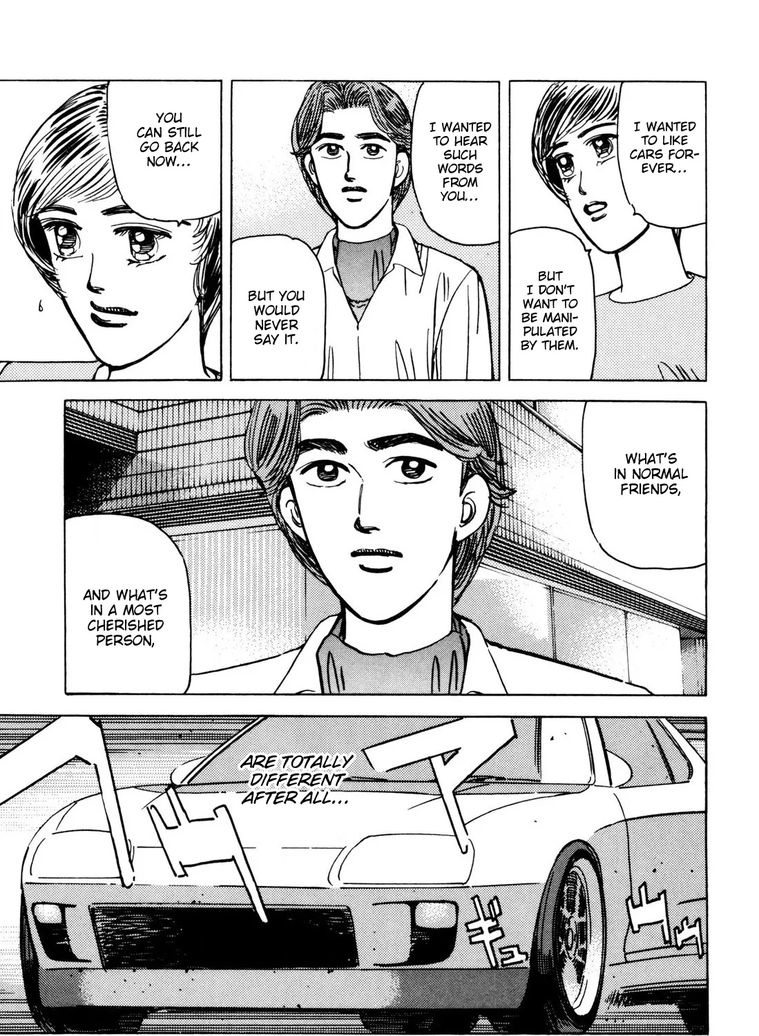 Wangan Midnight - Page 20