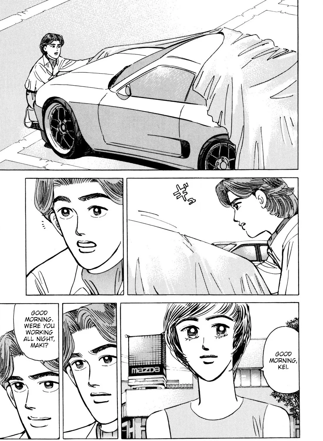 Wangan Midnight - Page 4