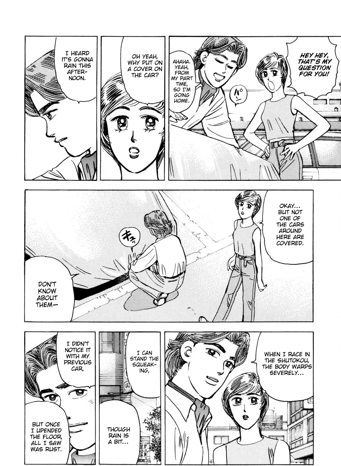 Wangan Midnight - Page 6