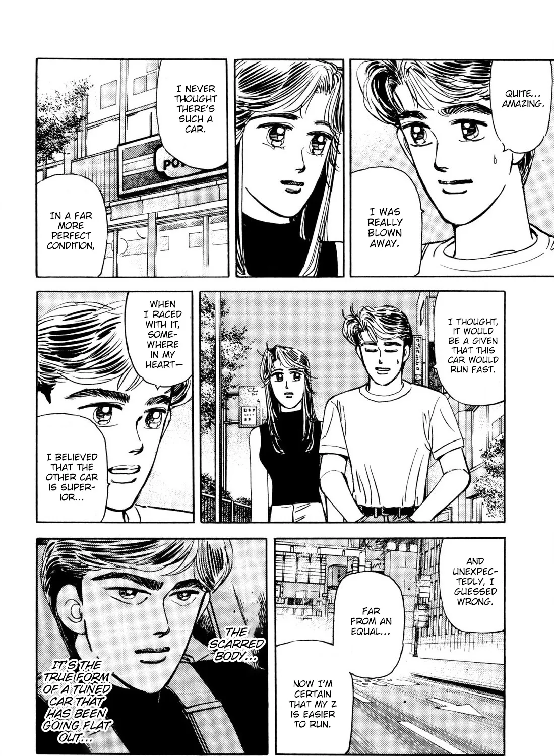 Wangan Midnight - Page 6