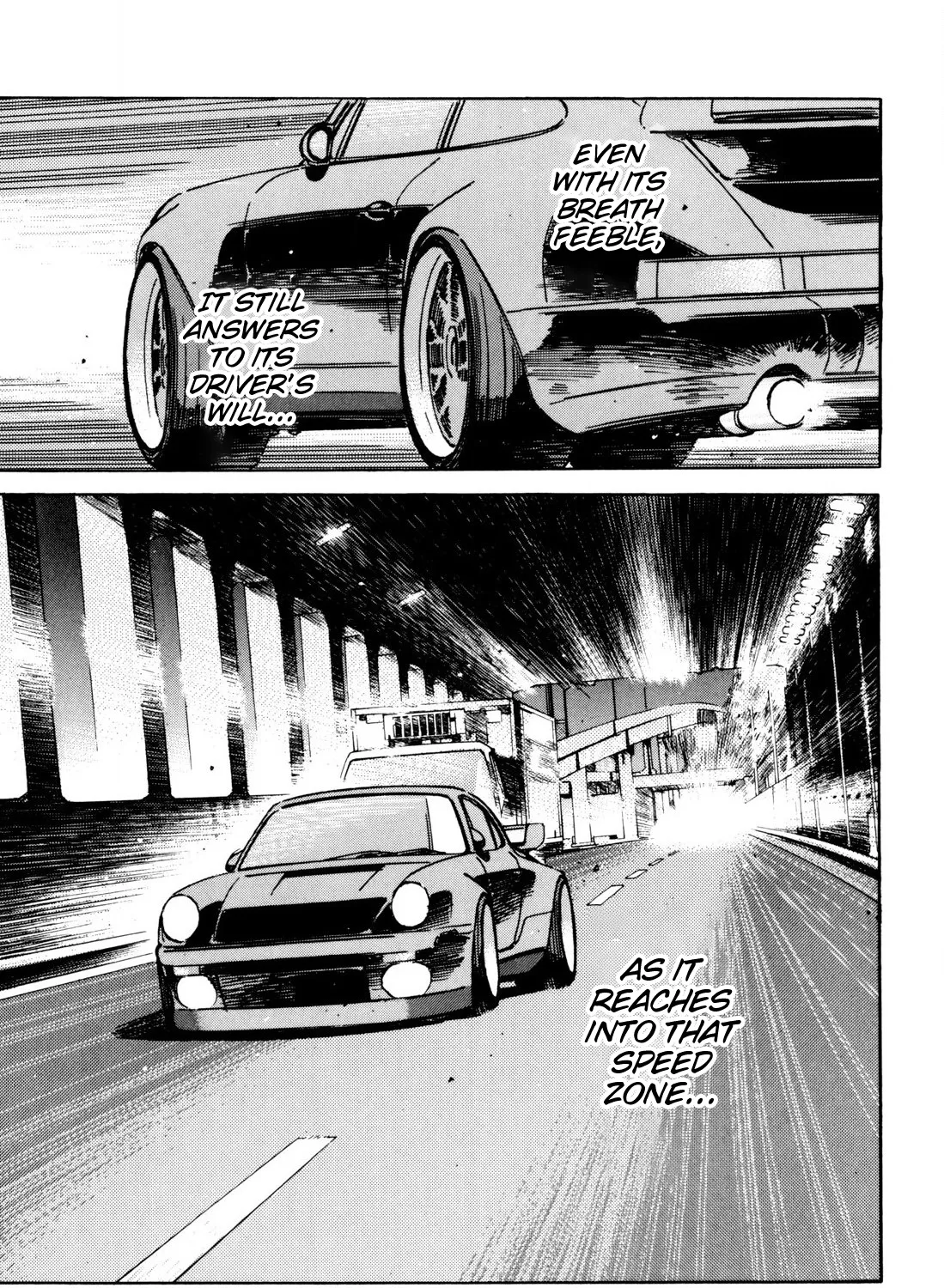 Wangan Midnight - Page 8