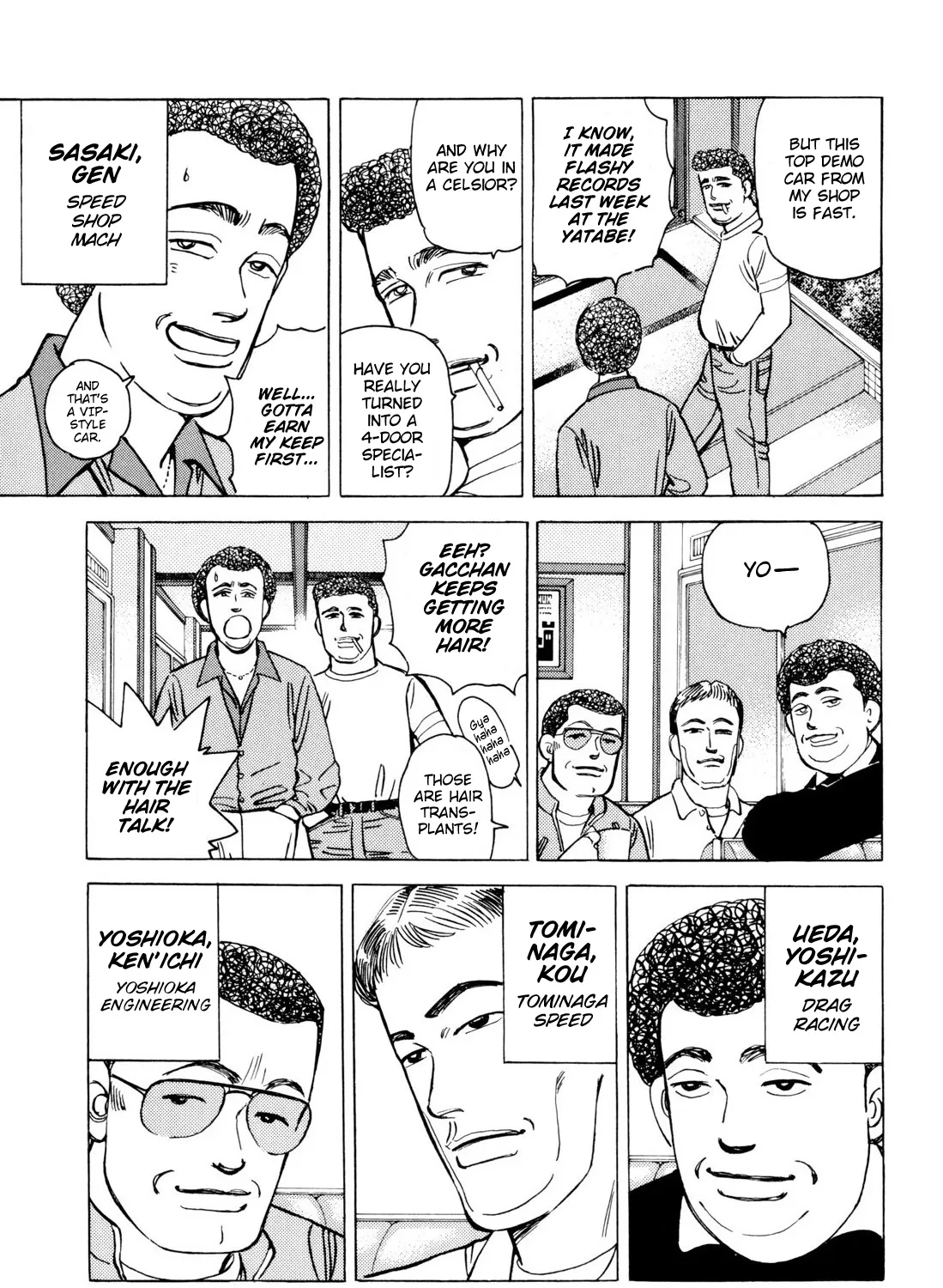 Wangan Midnight - Page 12