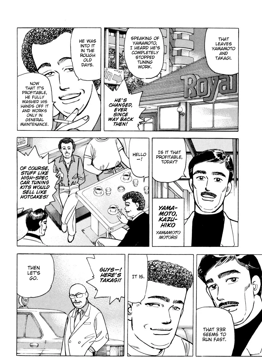 Wangan Midnight - Page 14