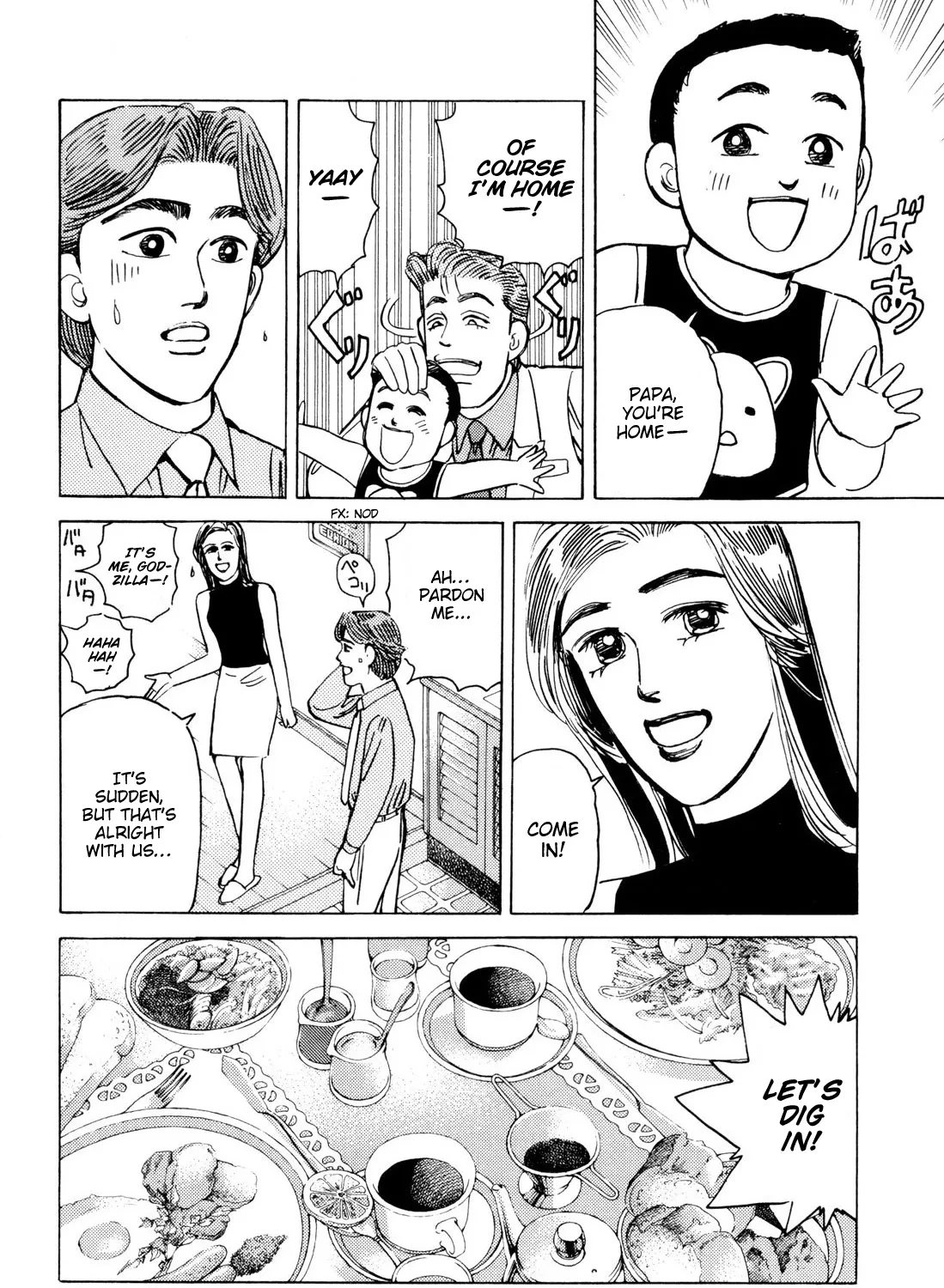 Wangan Midnight - Page 6