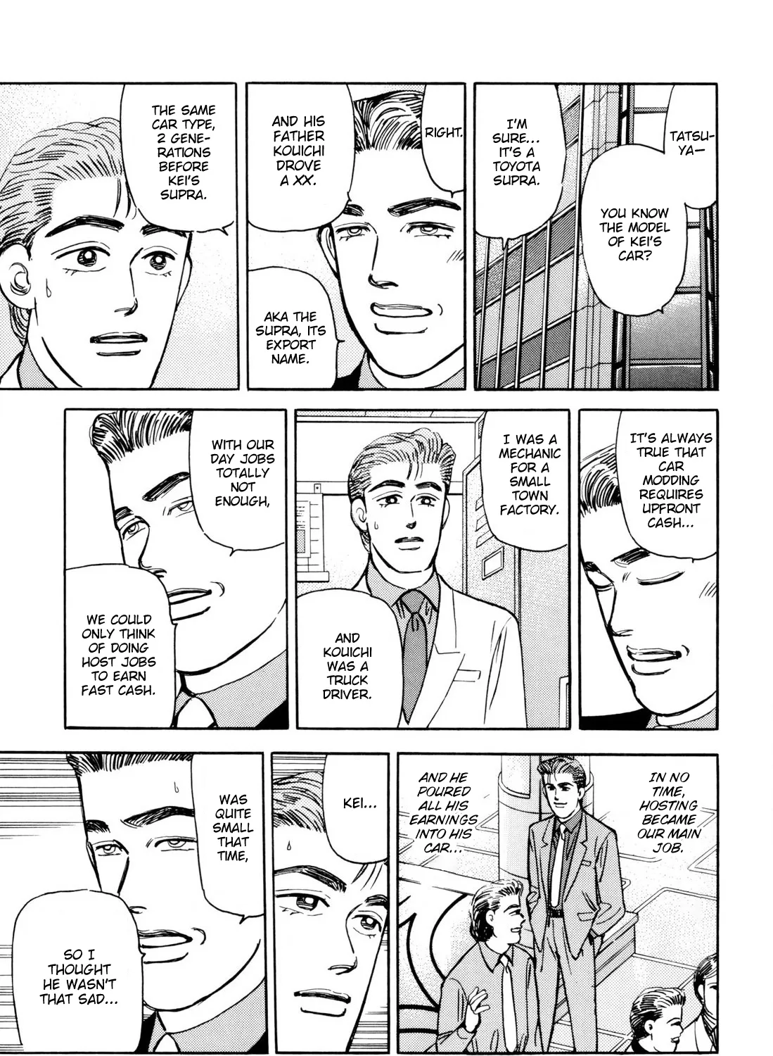 Wangan Midnight - Page 16