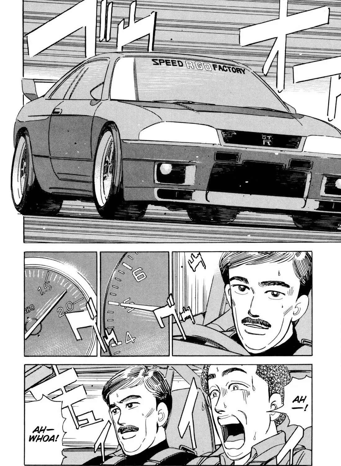 Wangan Midnight - Page 26