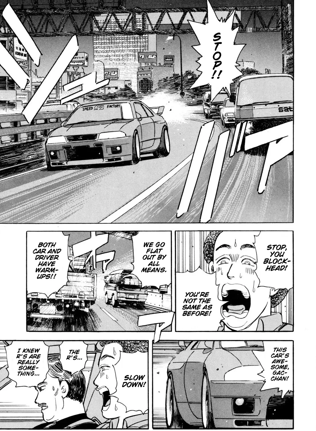 Wangan Midnight - Page 28