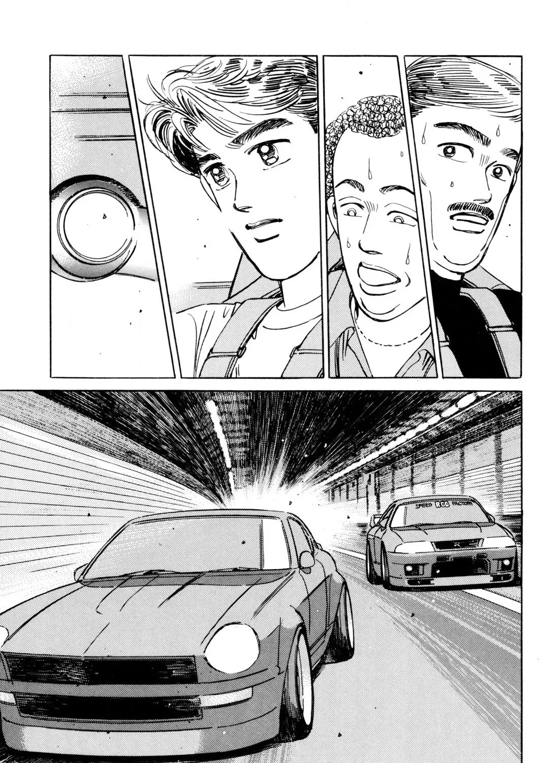 Wangan Midnight - Page 36