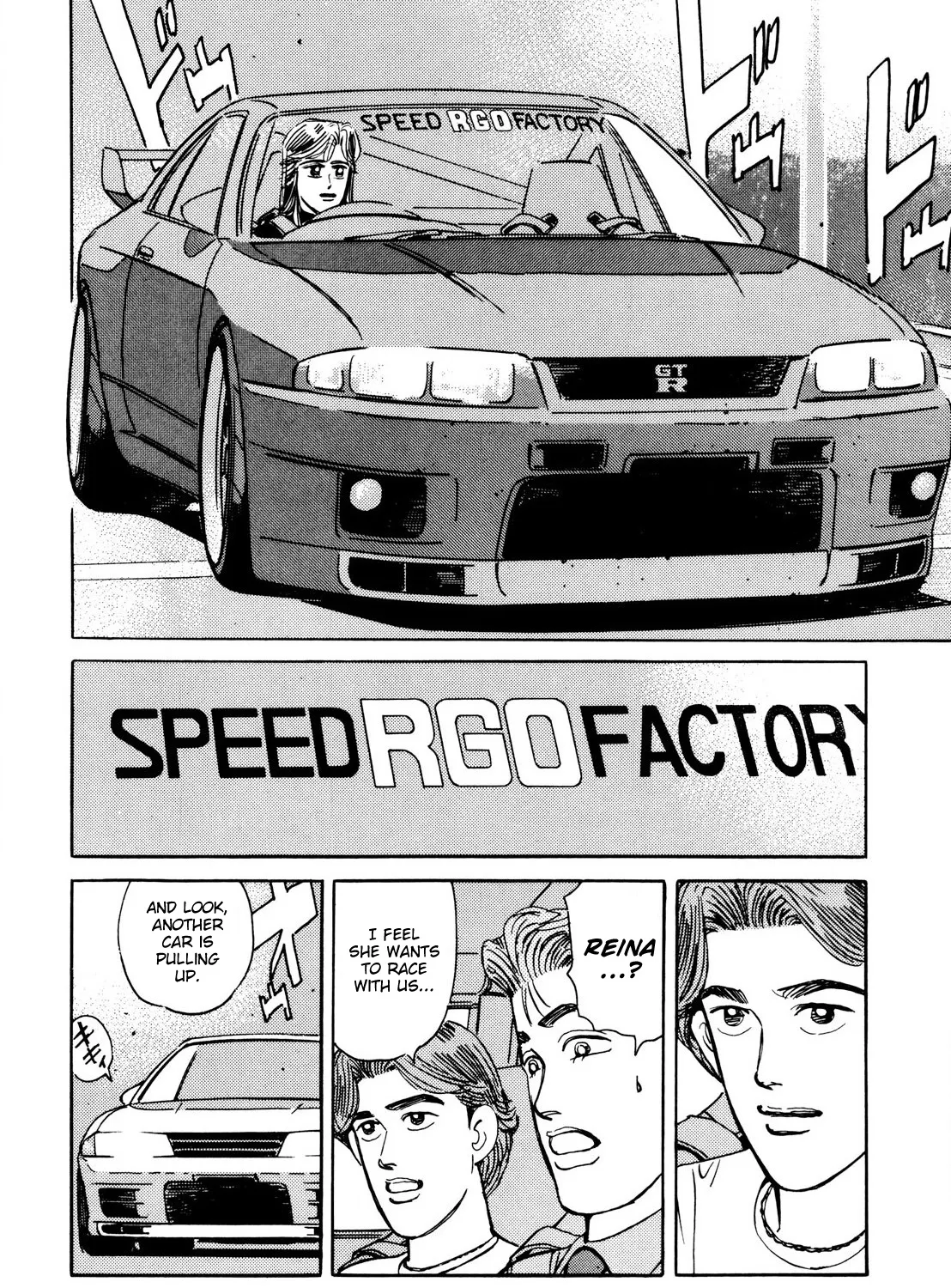 Wangan Midnight - Page 10