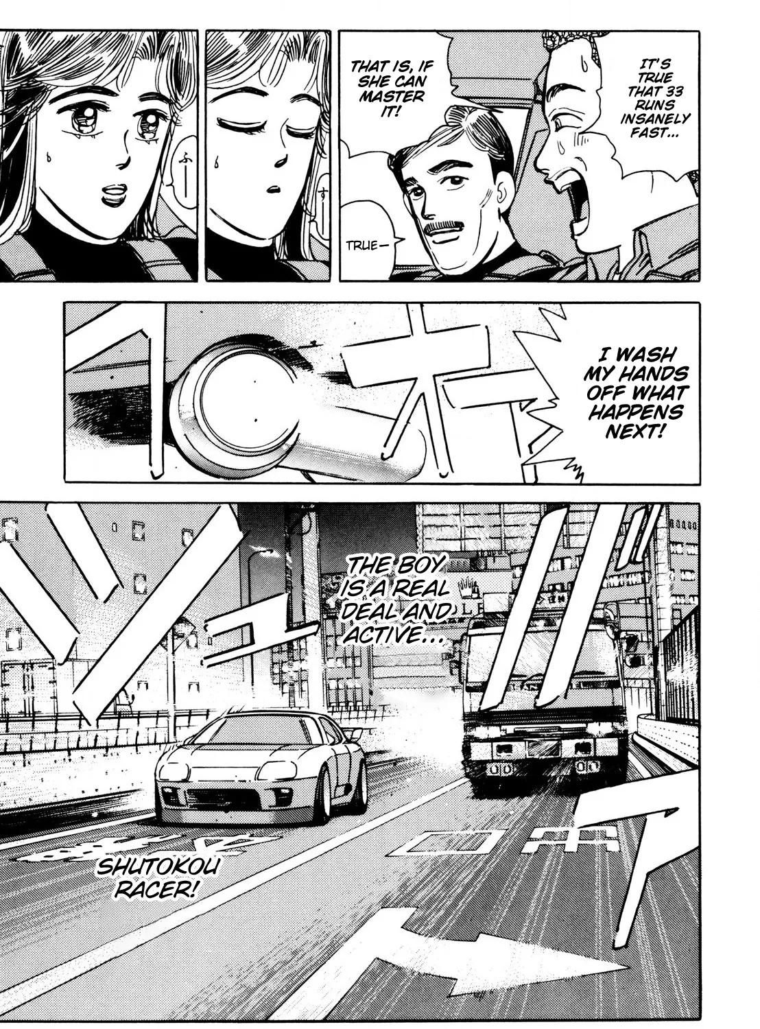 Wangan Midnight - Page 12