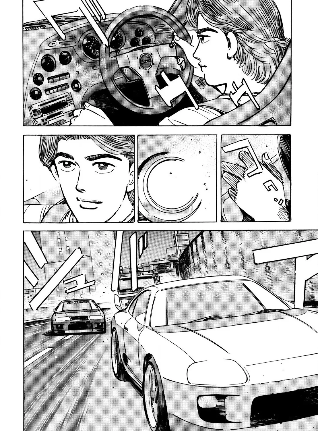 Wangan Midnight - Page 14