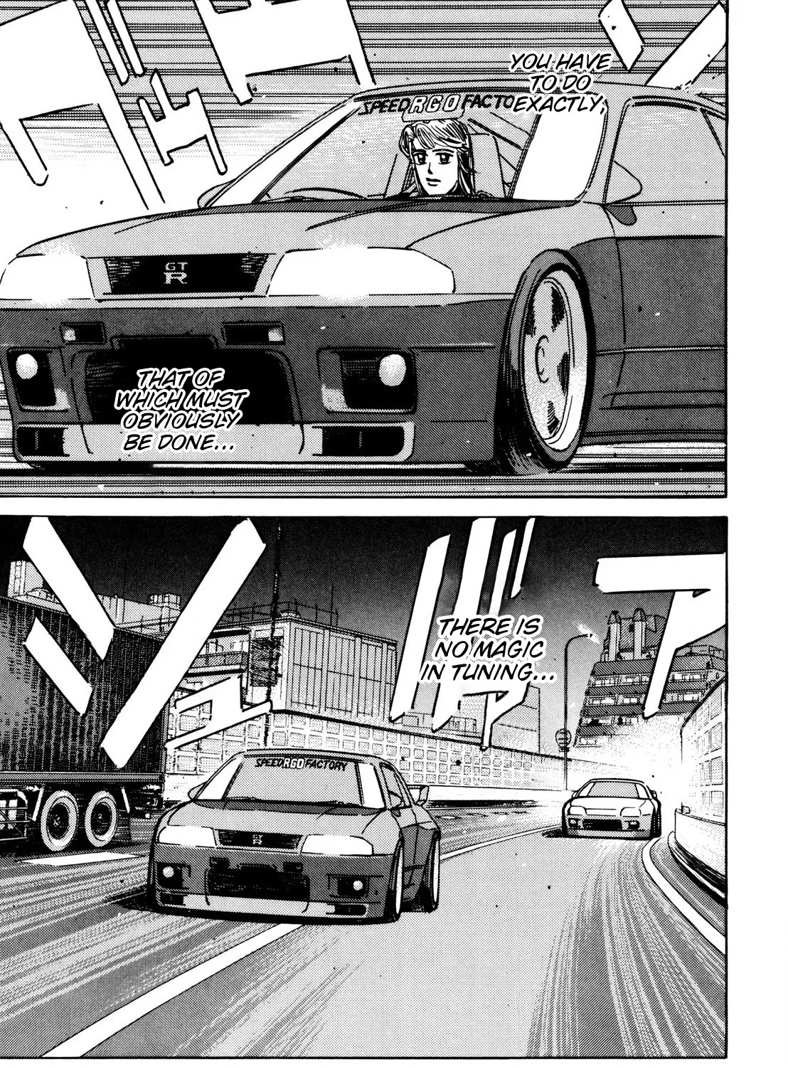 Wangan Midnight - Page 28