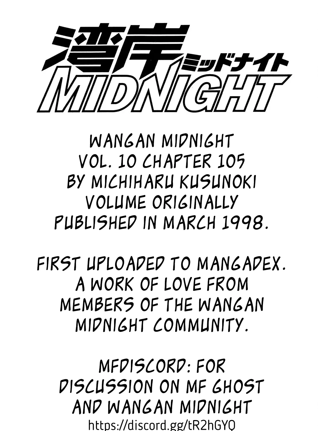 Wangan Midnight - Page 44