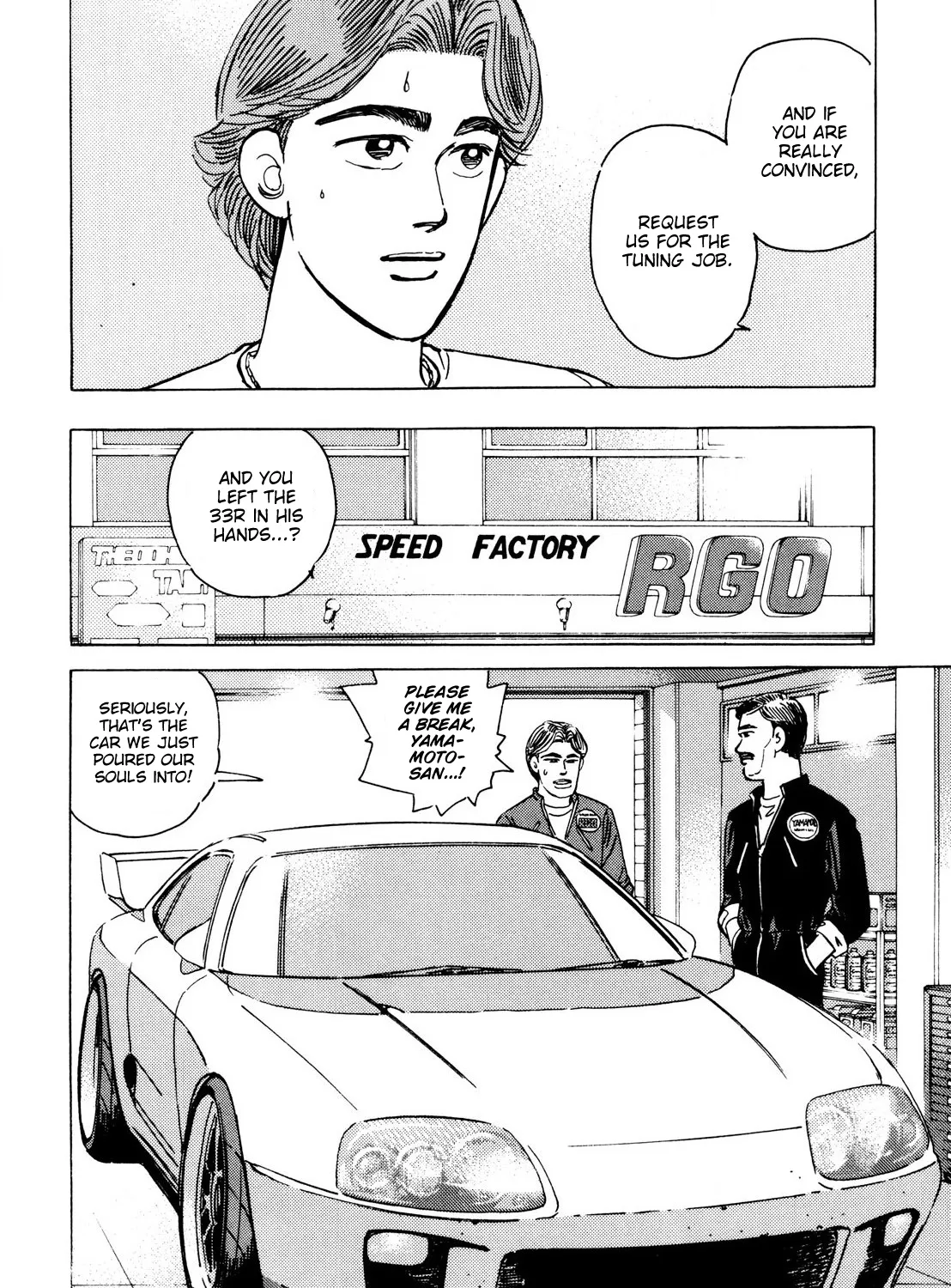 Wangan Midnight - Page 10