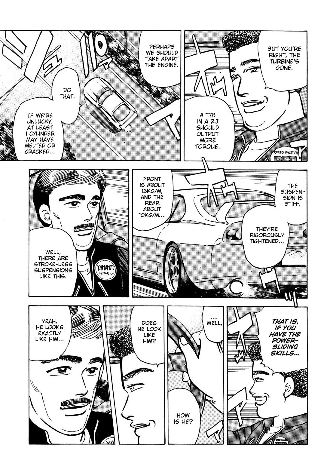 Wangan Midnight - Page 16