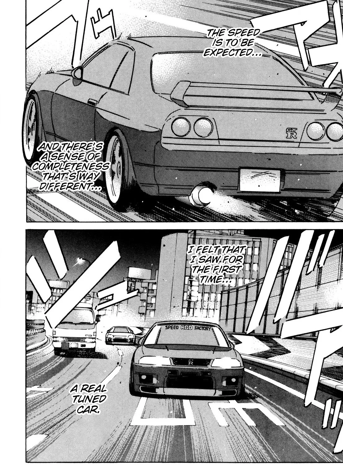 Wangan Midnight - Page 6