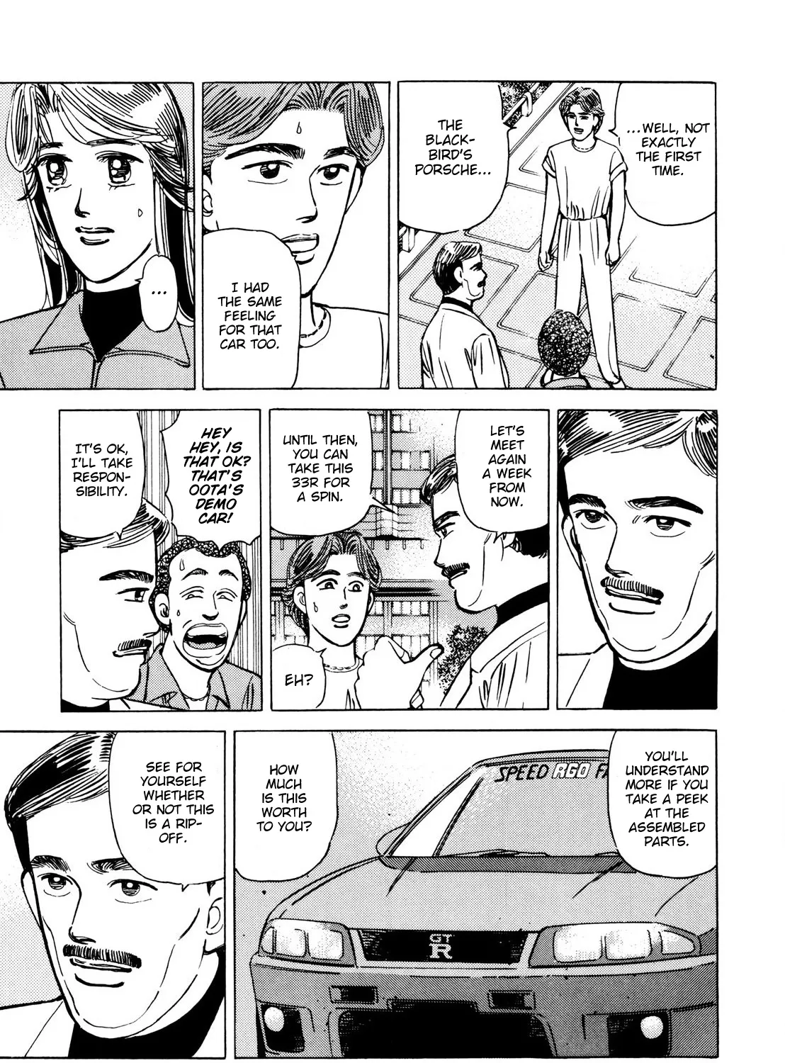 Wangan Midnight - Page 8