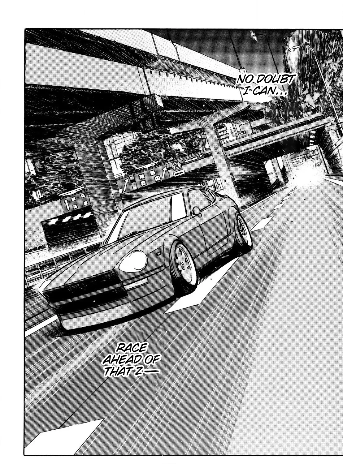 Wangan Midnight - Page 18