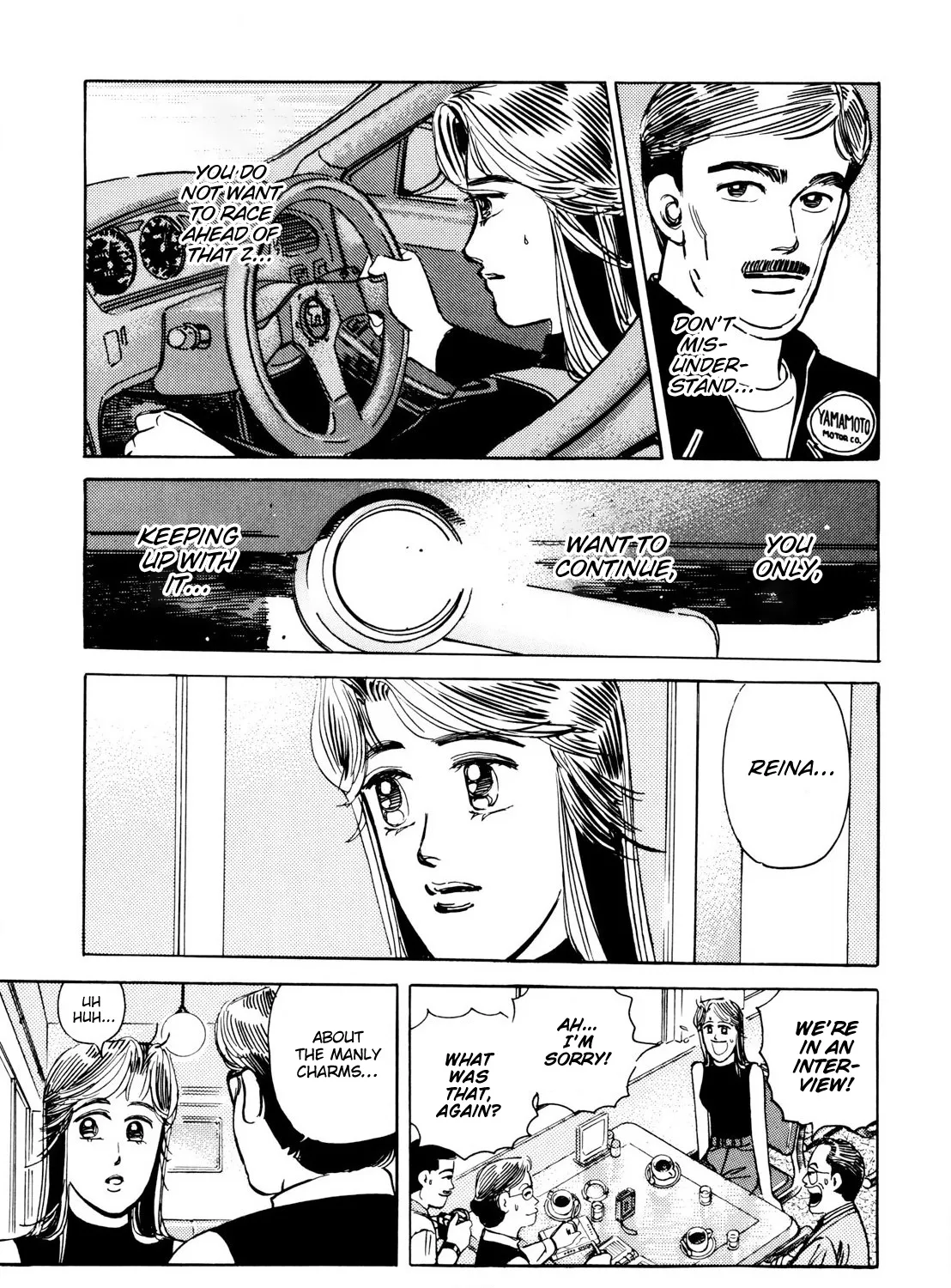 Wangan Midnight - Page 20