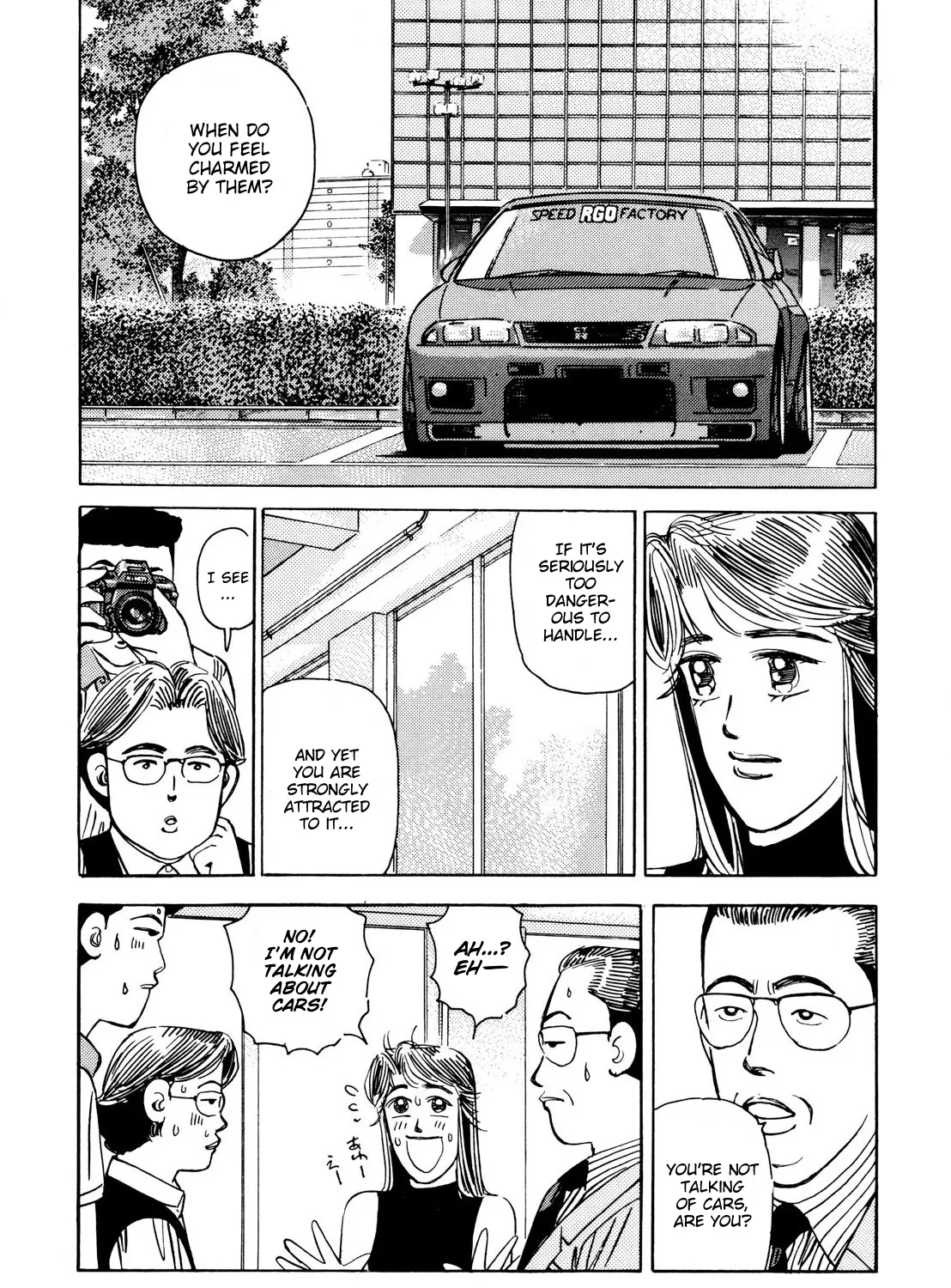 Wangan Midnight - Page 22