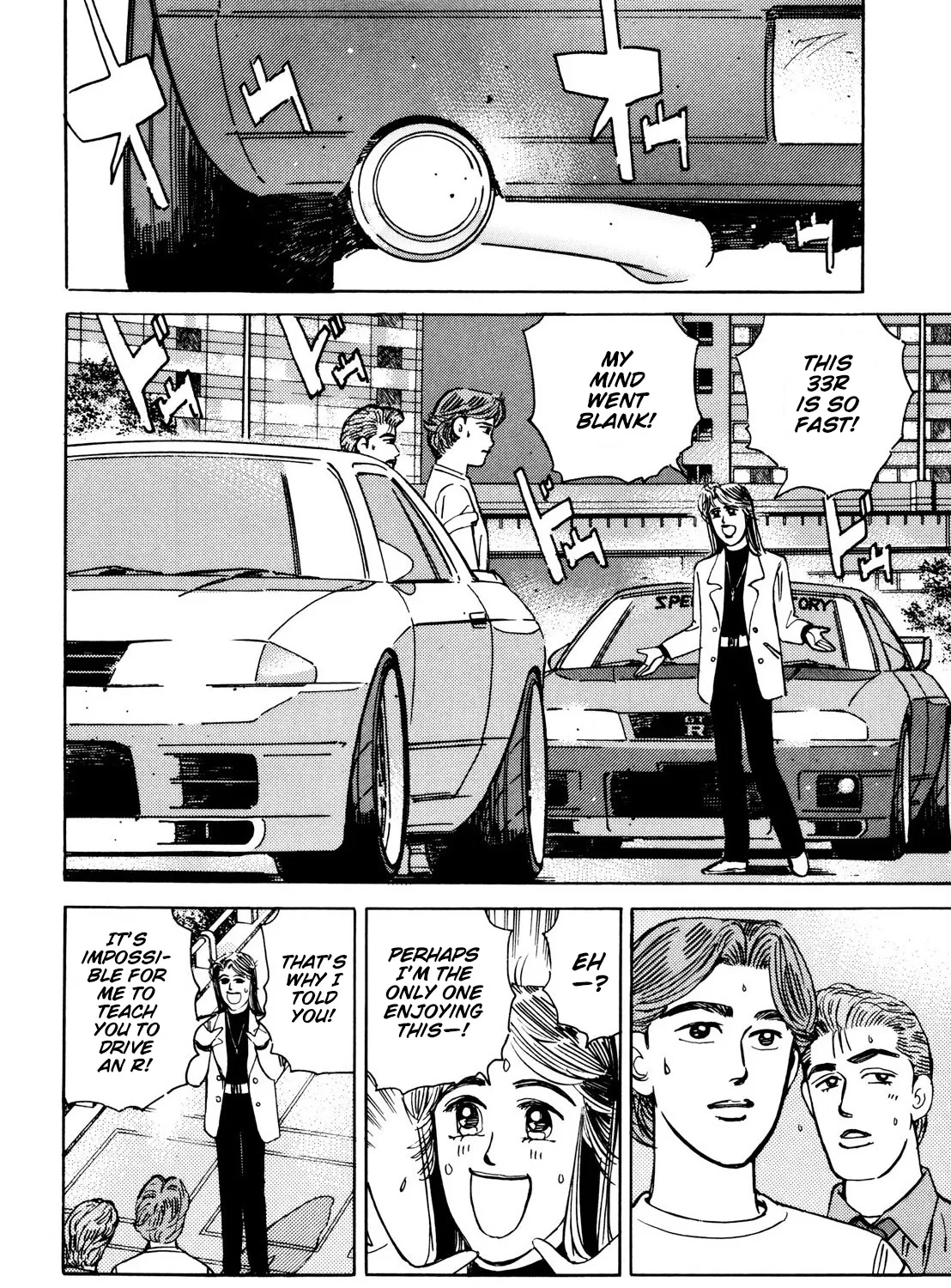 Wangan Midnight - Page 6